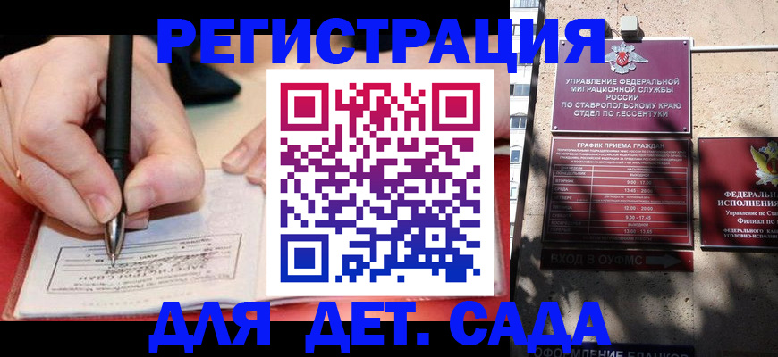форма 3 в Нягани